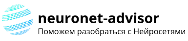 logo-neuronet-advisor-ru